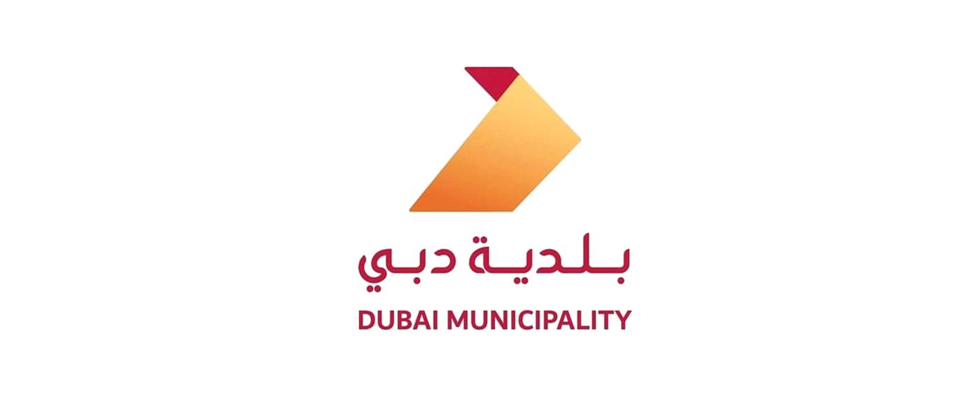 Dubai Municipality